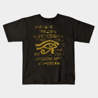 Egyptian Eye of Horus - Wadjet Kids T-Shirt